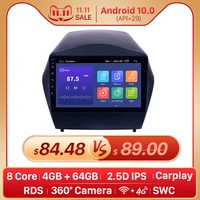 seicane 9 2din android 9 0 gps car radio for 2009 2010 2011 2012 2013 2014 2015 hyundai ix35 bluetooth wifi multimedia player