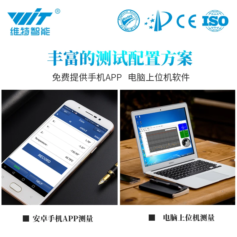 Десятиосевой модуль гироскопа ускорения отношение угол наклона датчика