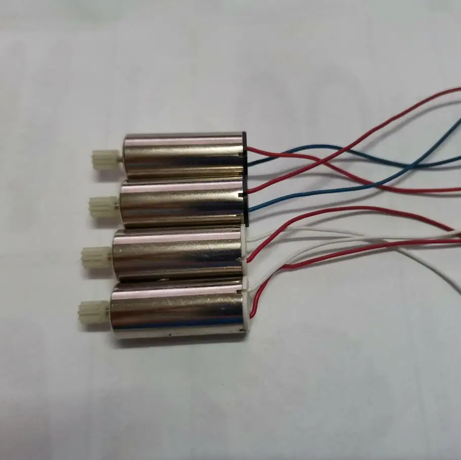 Квадрокоптер JJRC A20 A8 H68 YidaJia D68 запасные части для радиоуправляемого дрона