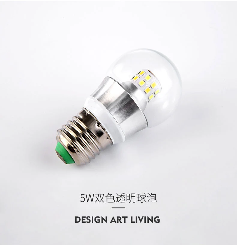 110 v-220 V E27 5W G45 плакированная отражательная лампа с гальваническим покрытием новая горячая распродажа светодиодных ламп Волшебная бобовая лампа