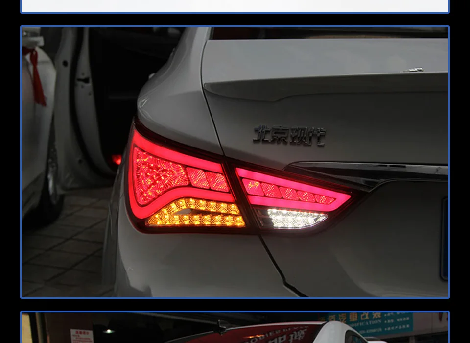Задний фонарь для автомобиля 2011- hyundai Sonata 8 MK8 светодиодная сигнальная лампа Противотуманные фары DRL дневные ходовые огни тюнинг автомобильные аксессуары