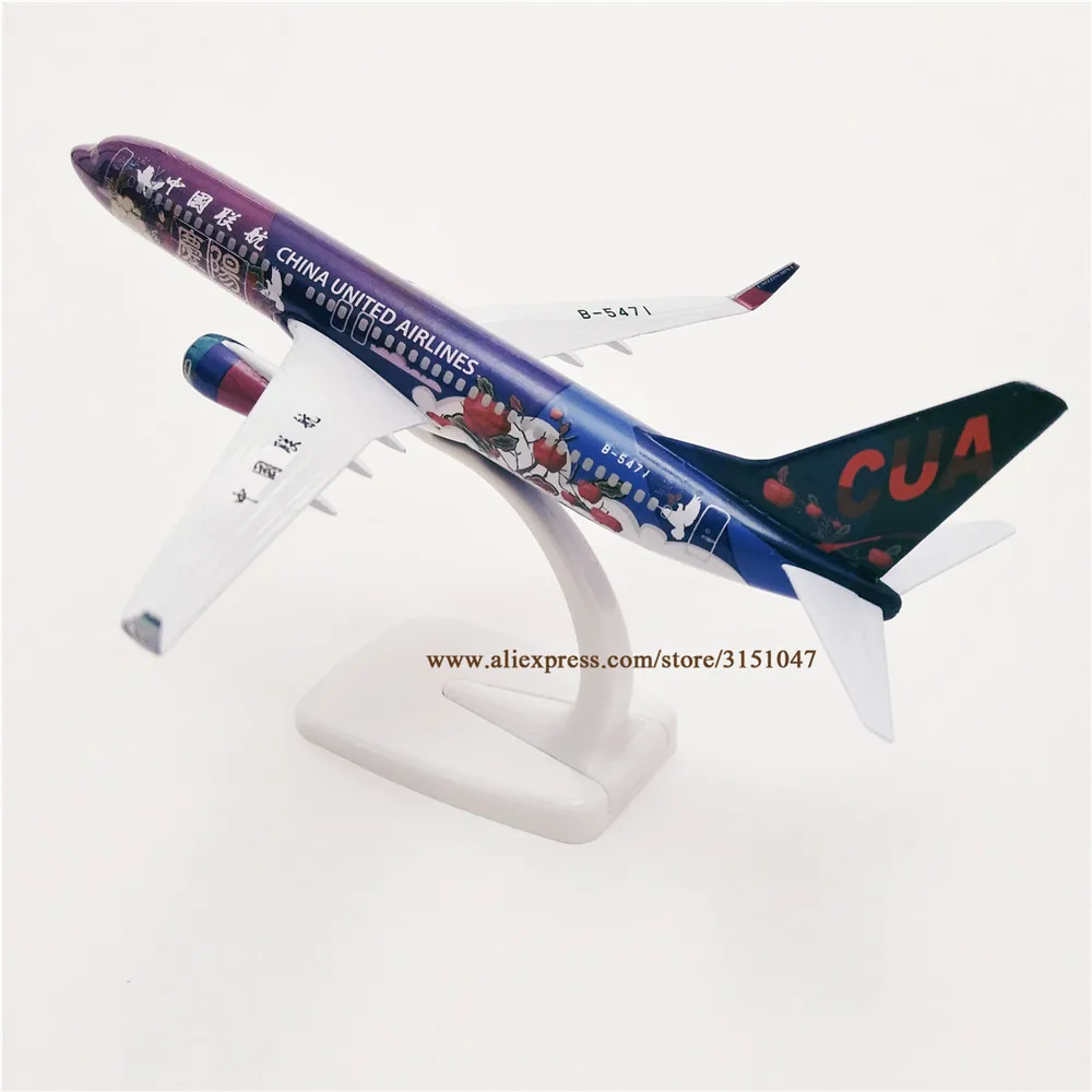 Модель самолета China UNITED Airlines модель из металлического сплава 20 см Боинг 737 B737