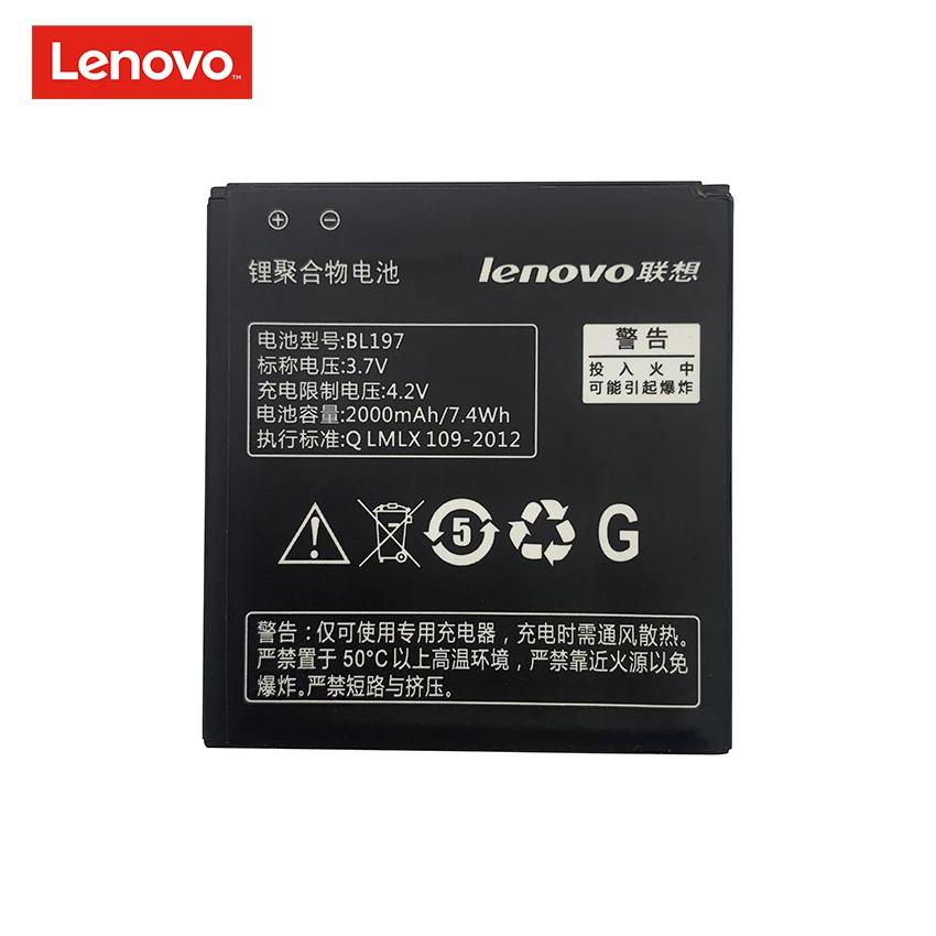 Батарея для Lenovo A820 2000 мАч BL197 сменная батарея S868T S720 S720i S750 A798T смартфон + | Мобильные