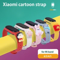 cartoon watchband for xiaomi mi band 6543 watch bracelet silicone sport wristband replacement nfc strap for correa miband 6 5