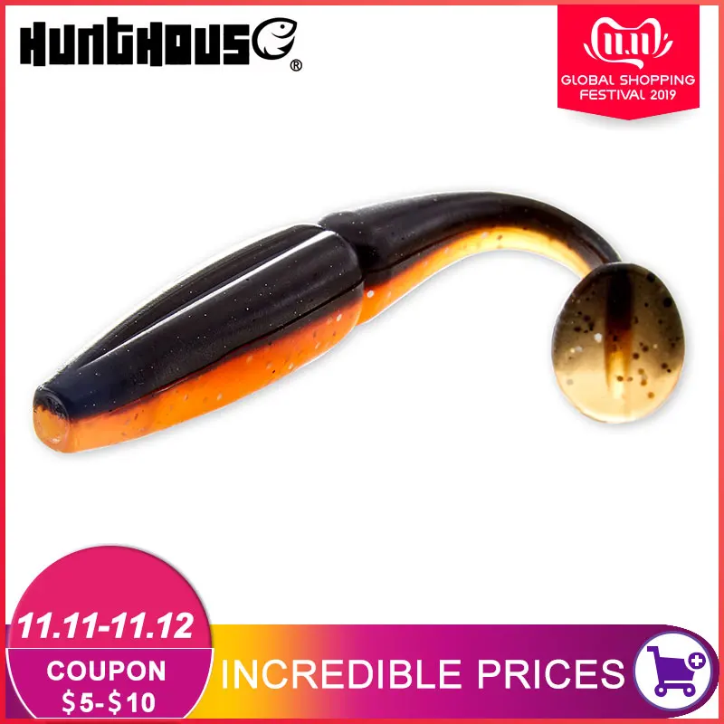 Hunthouse мягкая рыболовная приманка блесна Т образный хвост светящаяся 10 см 7 г