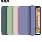 Чехол RBP для Xiaomi MiPad 5 Pro, чехол для Mi Pad 5 2021 11 дюймов, чехлы для планшетов Mipad 5Pad 5, Ультратонкий силиконовый Магнитный чехол-подставка, чехол
