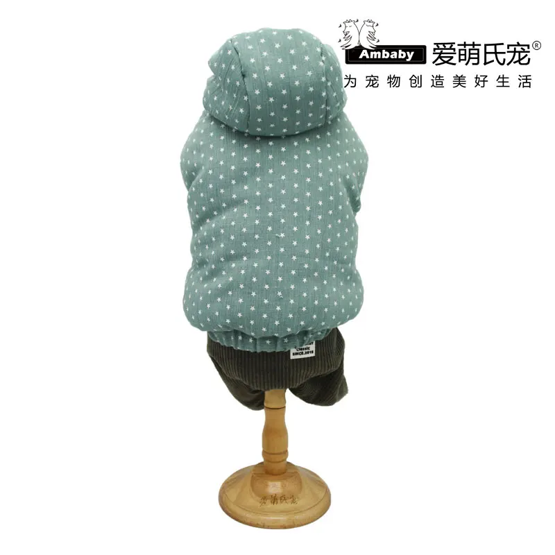 Green Ambaby демисезонная одежда для домашних животных продукт с капюшоном 4 ноги теплое пальто для собаки наряды Одежда для собак для маленьких средних и больших размеров Домашние животные, собаки и кошки - Цвет: Green