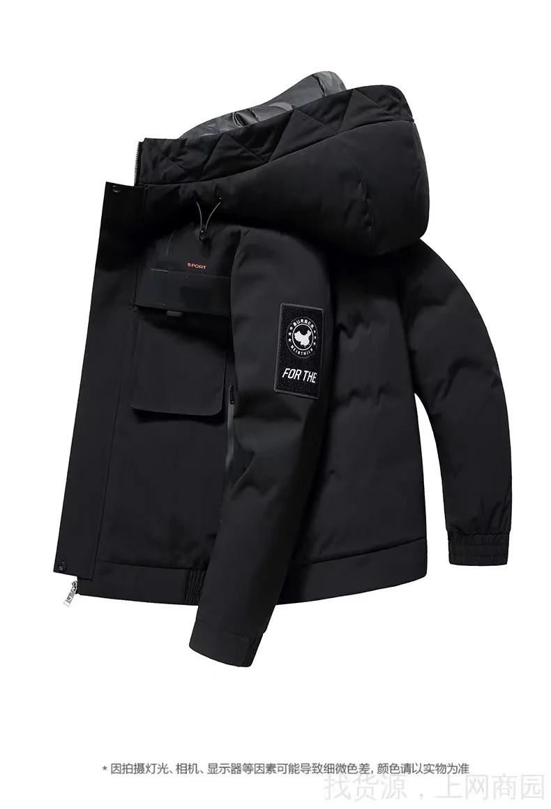 Top Winter New Men's Solid Color Parkas 90% White Duck Down Jackets Male Casual Warm Thick Snow Hooded Down Coat Outwear Puffer
