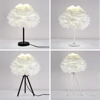 Nordic Feather Table Lamp Modern Minimalist Living Room Bedroom Study Warm Bedside Creative Fashion White Night Floor Light