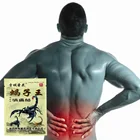 32 шт.4 пакета, пластырь для снятия боли в суставах