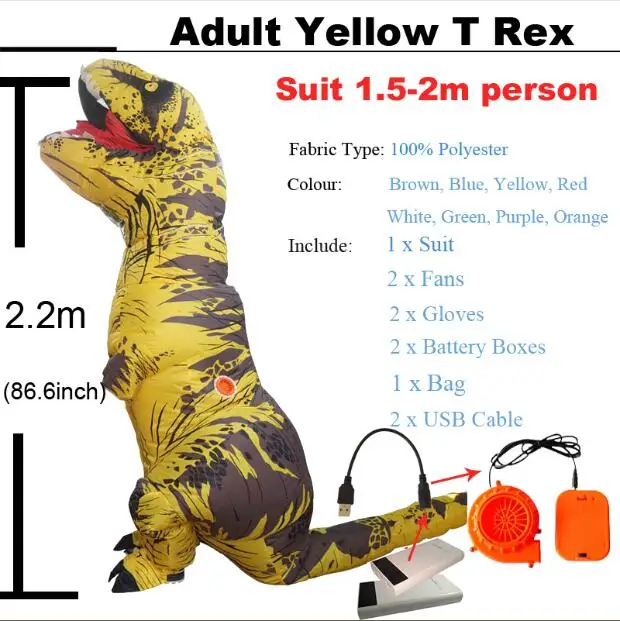 Adult Yellow T rex Мир Юрского периода 2 Велоцираптор Костюм надувной T REX динозавр костюм Хэллоуин Косплей Взрослый фантазия Раптор талисман костюм - Цвет: Adult Yellow T rex