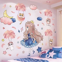 shijuekongjian cats animals feathers wall stickers diy girl clouds wall decals for kids room baby bedroom house decoration