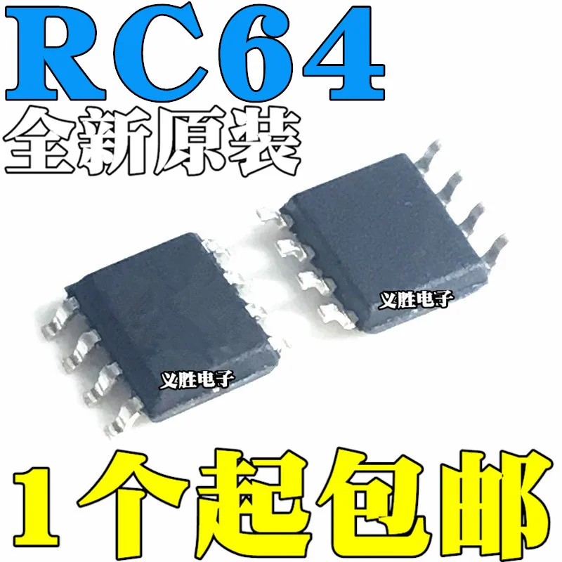 10 шт./лот новый оригинальный MB85RC64PNF-G-JNERE1 SPI интерфейсный чип FRAM SMD SOP8 RC64 10 шт./лот новый оригинальный MB85RC64PNF-G-JNERE1 SPI интерфейсный чип FRAM SMD SOP8 RC64