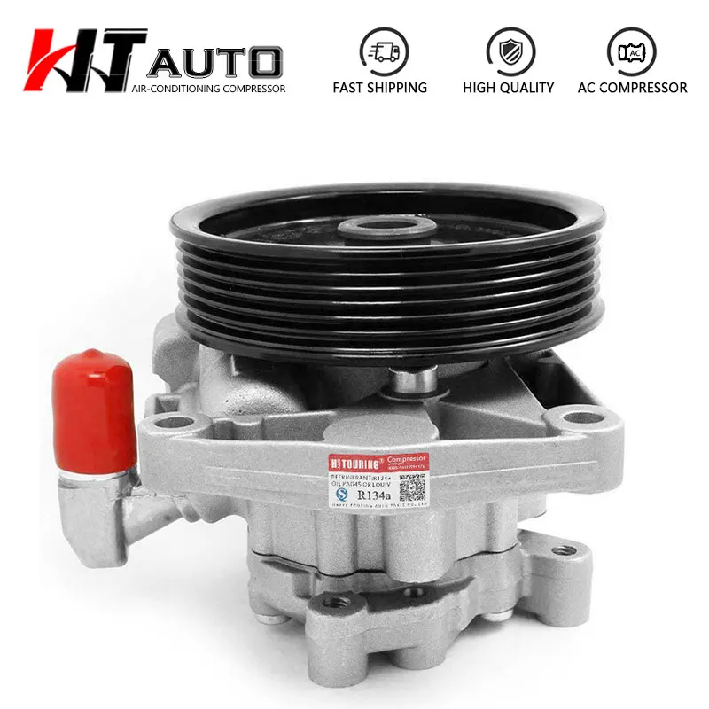 Автоматический гидравлический насос рулевого управления для женской модели C-Class