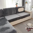 Бархатный однотонный чехол для диванной подушки, эластичный чехол для дивана, защитный чехол для дивана, сменный моющийся чехол для мебели