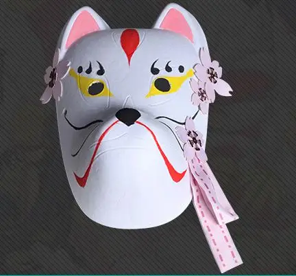 Mask only Azur Лейн линкор Нагато Косплей Костюм пижамы Ночная сорочка с бикини пижамы униот костюмы на Хэллоуин наряды в стиле аниме COS - Цвет: Mask only