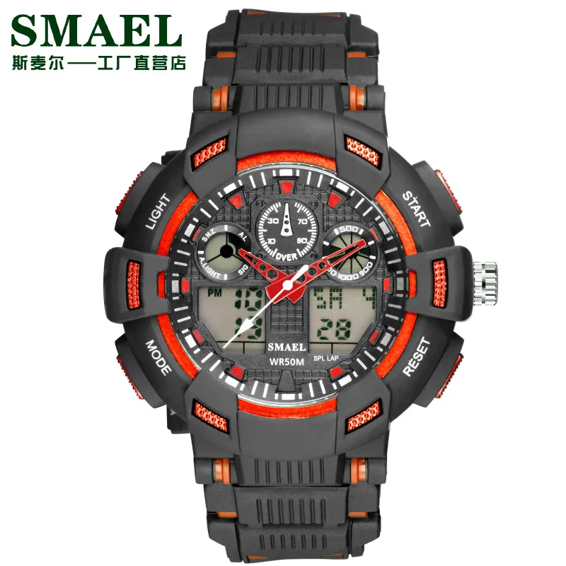

SMAEL1366 Double Display Men's Outdoor Sports Electronic Watch Water LED Electronic Watch Student Watch