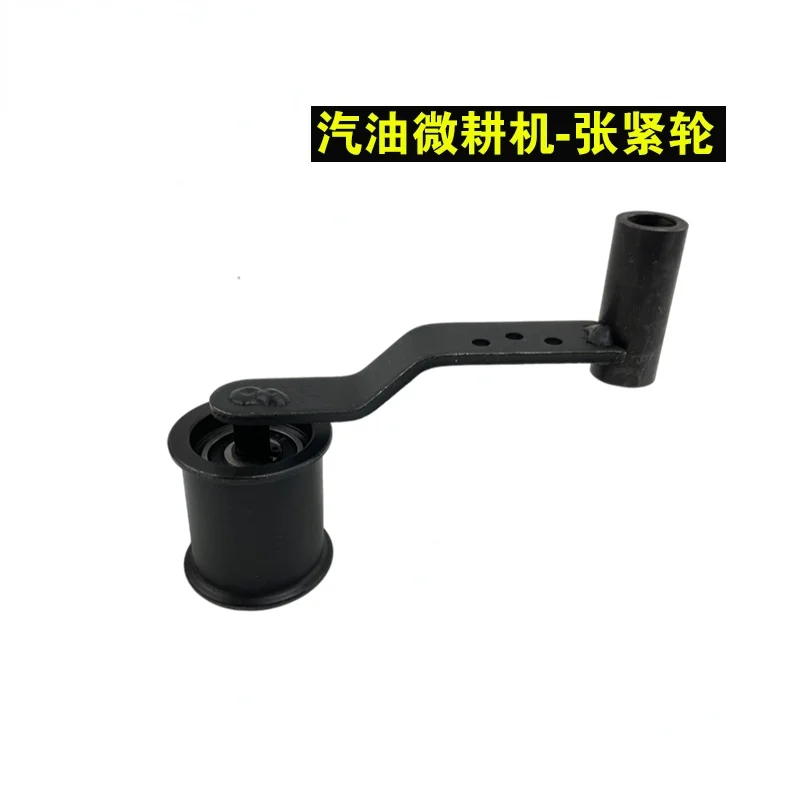 Бензиновый двигатель 900 Тип внешний муфта микро-культиватора аксессуары 168F 170F 171F