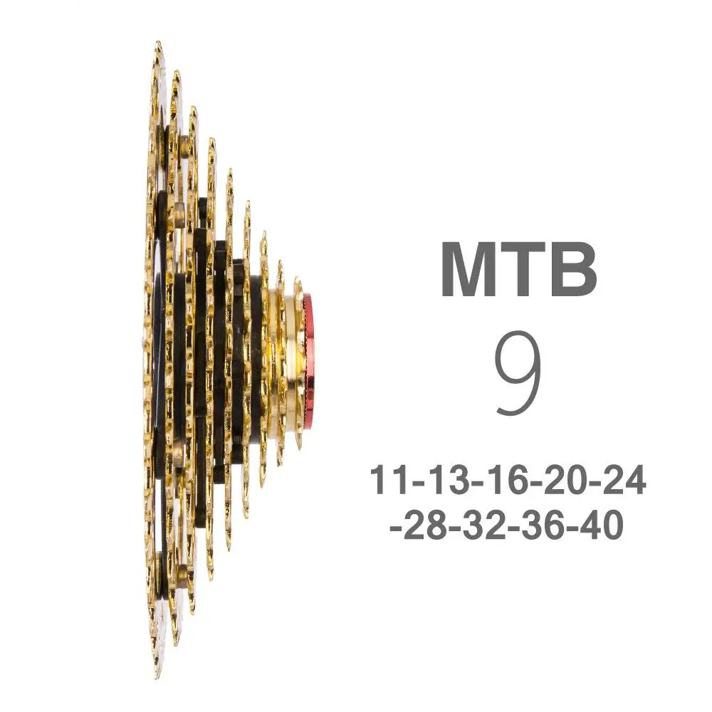 Кассета ZTTO MTB 9s 11-40T золото свободное колесо для горного велосипеда широкое