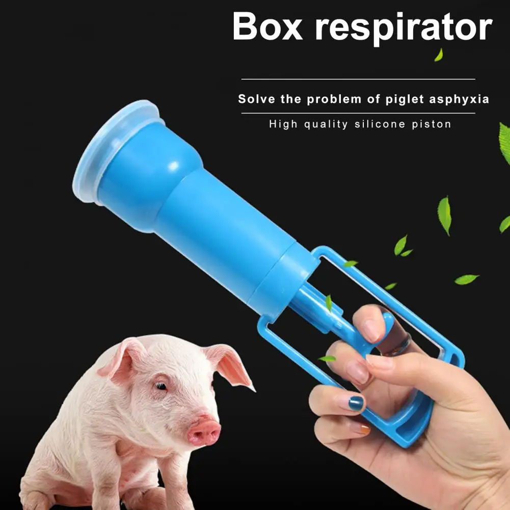 Многоразовый прочный дыхательный насос для домашнего скота свиней овец