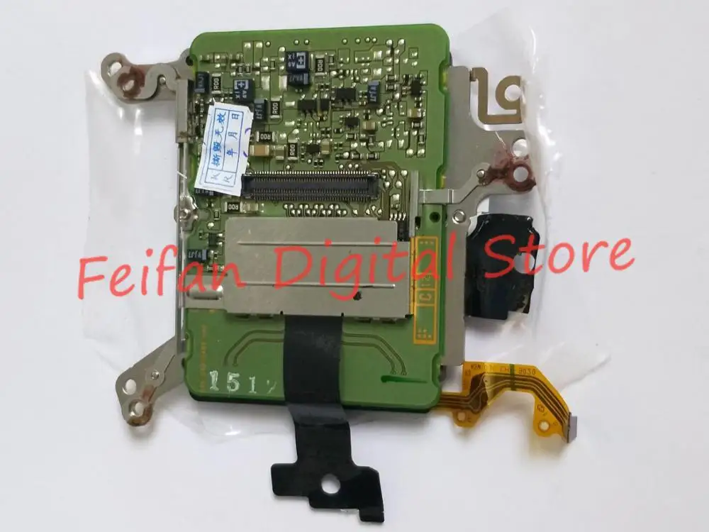 Оригинальный датчик изображения 6D CCD CMOS со стеклянным фильтром нижних частот для