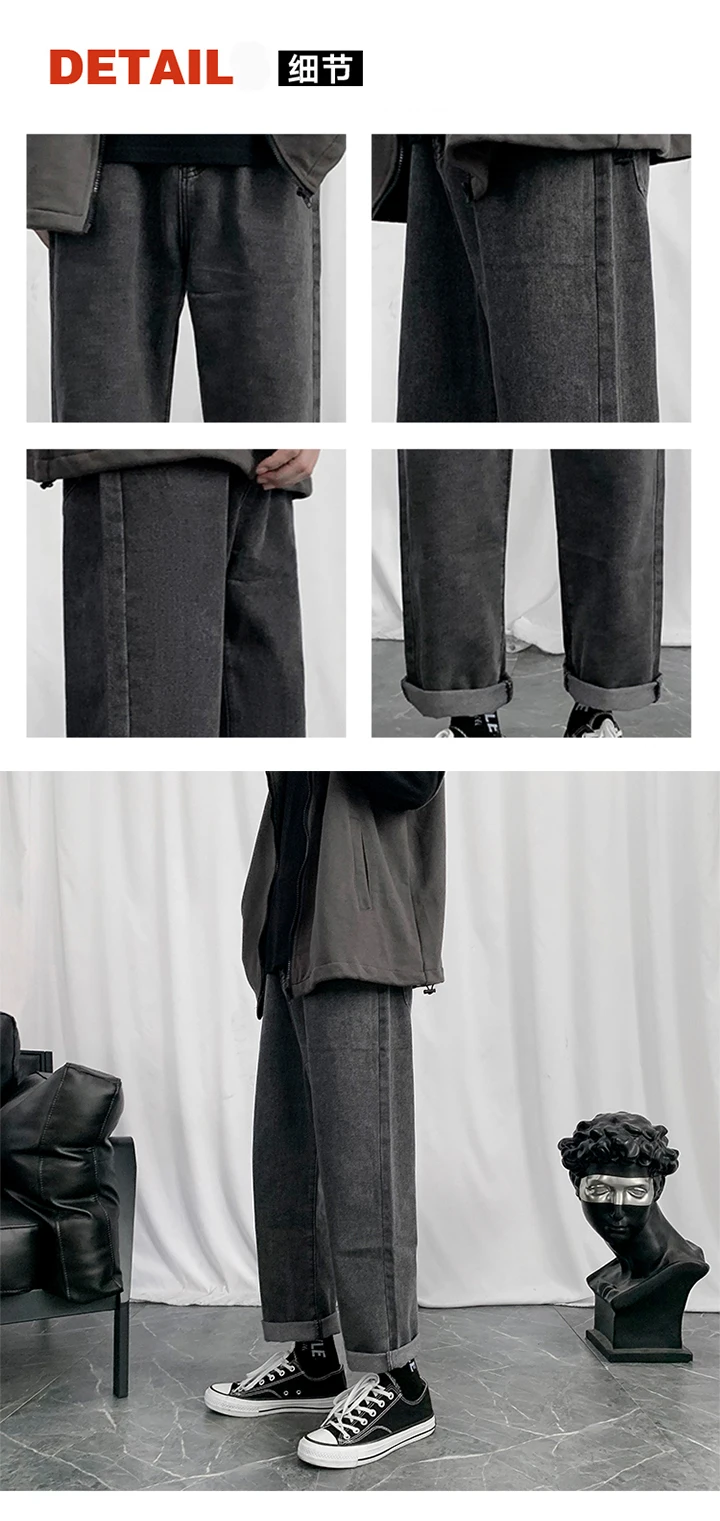 

Autumn Retro Washed Denim Trousers Men's Korean-Style Fashionable Student Versatile Loose Ruan Handsome Straight Wide Leg Casual