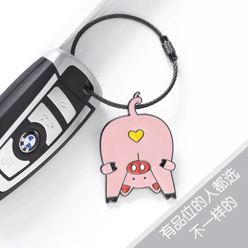 Животное цепочка для ключей женский ins прекрасный чистый красный простые