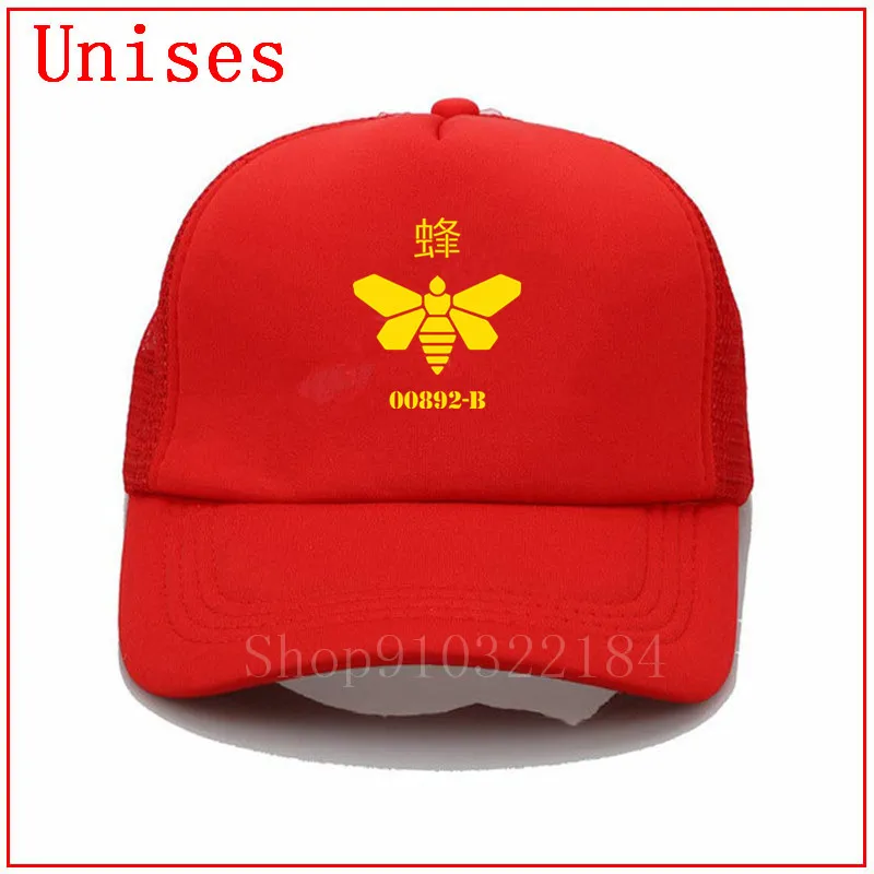 Шляпа Женская регулируемая с надписью во все тяжкие пчелы|Мужские бейсболки| |