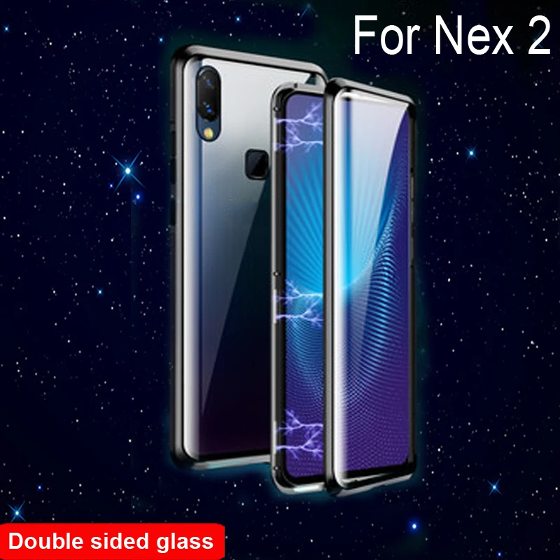 Роскошный Магнитный адсорбционный ЧЕХОЛ ДЛЯ VIVO Nex 2 металлическая рамка