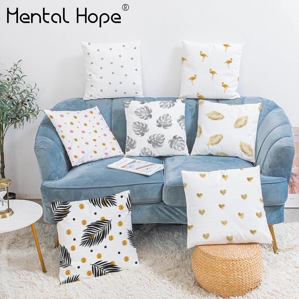 Наволочка с изображением золотых листьев домашний декоративный рисунком