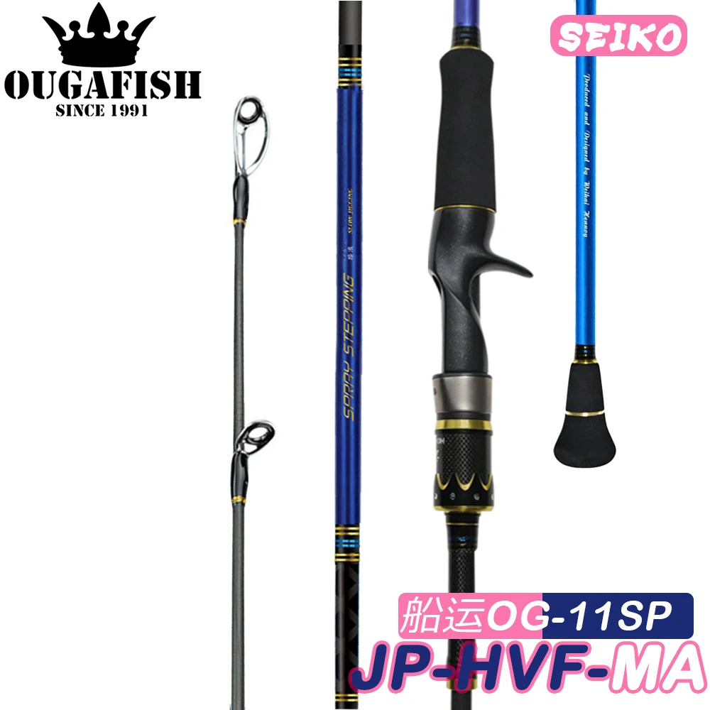 

Fishing Rod Sea Boat Vara De Pesca Carp Accessories Spinning And Casting Canne A Peche Carbonne Pesca Accesorios Mar Equipment