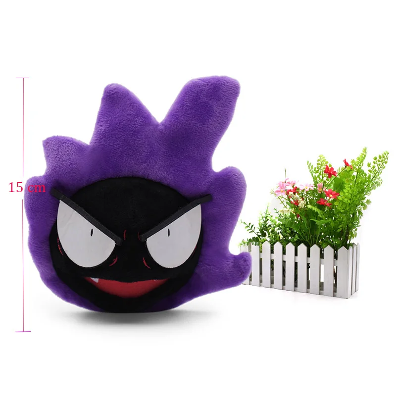 Gastly Аниме Стиль Кукла Gyarados погремушка Scolipede Machop Gastly Kangaskhan Lucario чучела Peluche плюшевые игрушки Рождественский подарок - Цвет: Gastly