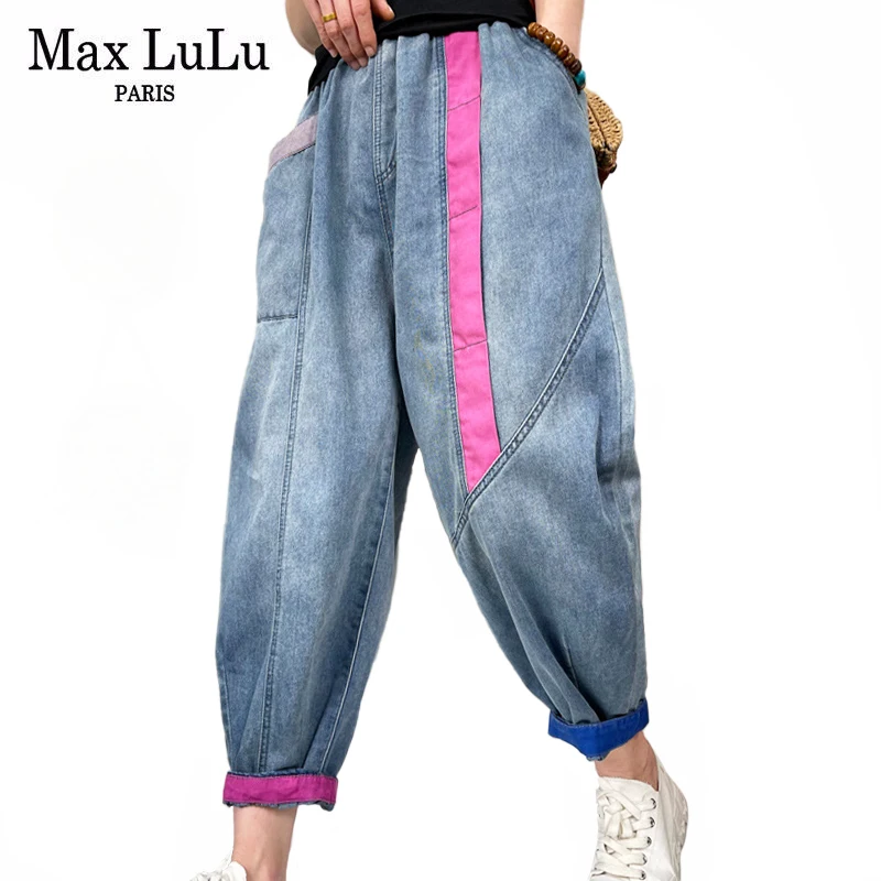 

Женские джинсы Max LuLu, летние, модные, в уличном стиле, контрастные цвета, джинсовые, женские, винтажные, свободные, повседневные, шаровары, 2021