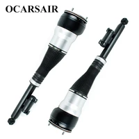 air suspension struct shock absorber for mercedes benz s class w222 2014 2019 rear oem a2223200313 a2223200413 a2223205313