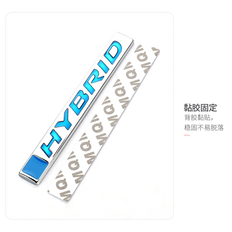 

Car sticker Zinc alloy HYBRID fender trunk Auto decoration style accessories for Toyota corolla yaris chr auris camry tacoma