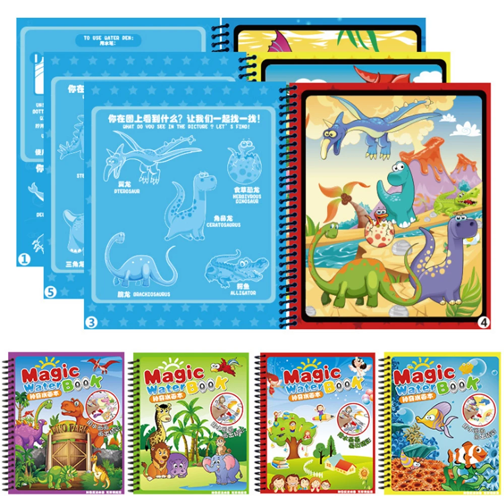Волшебная книжка для рисования водой раскраска волшебная ручка доска детей