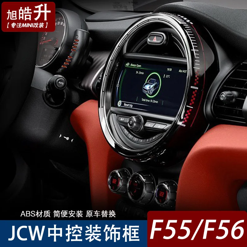 

1 шт., Модифицированный Корпус для BMW MINI cooper F55 F56