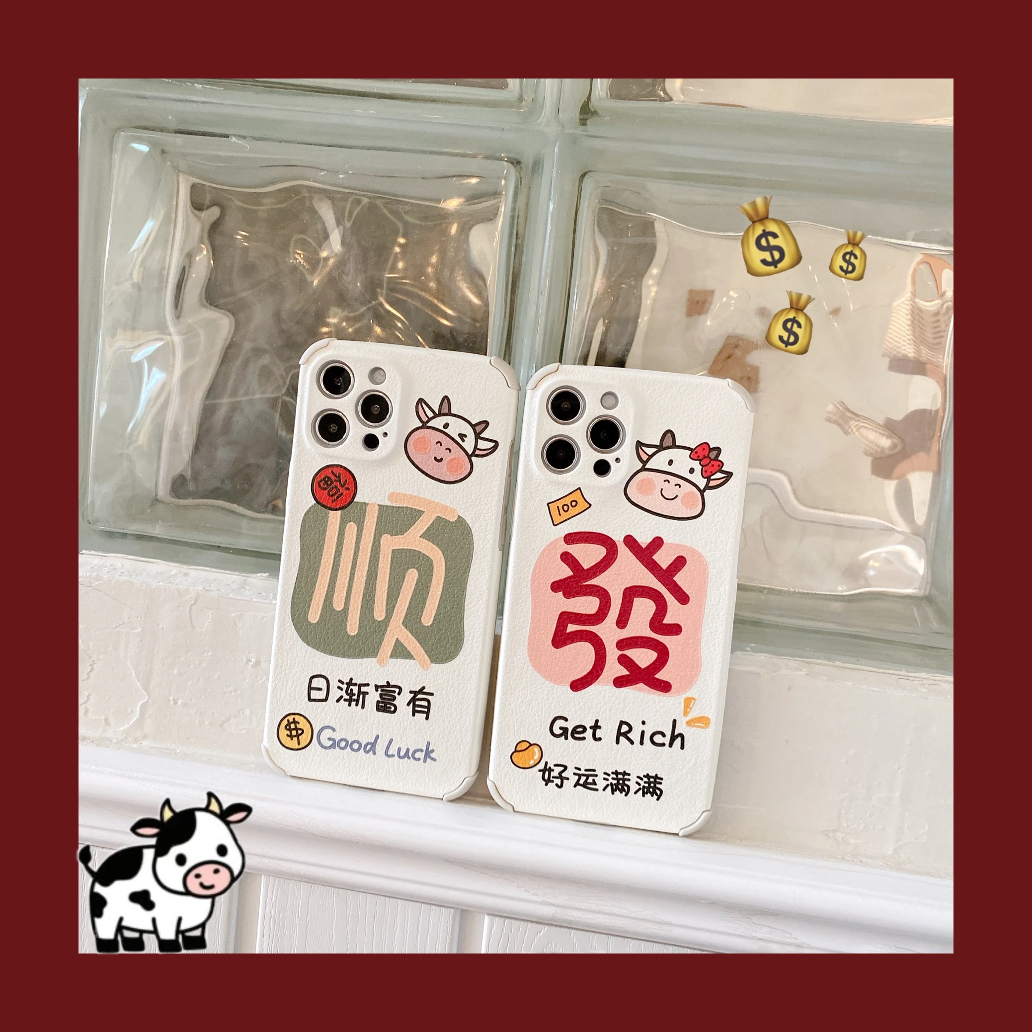 

Skinny, smooth hair, suitable for iphone 12 pro mobile phone case 11 7 8 plus X XS Max Xr mini case