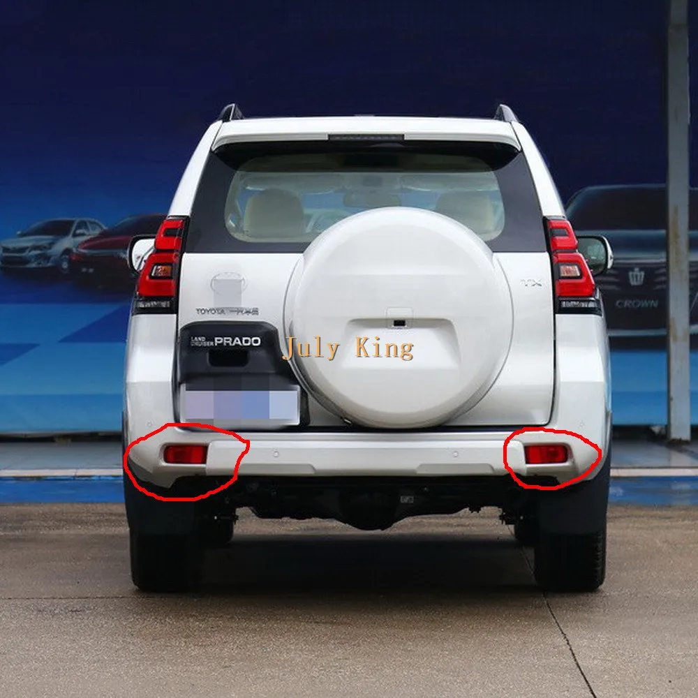 Автомобильный светодиодный стоп-сигнал July King чехол для Toyota Land Cruiser Prado 2010-2019 |