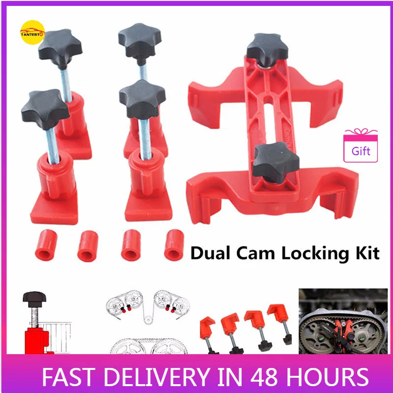 

5Pc Master Cam Clamp Camshaft Timing Sprocket Gear Lock For Cars