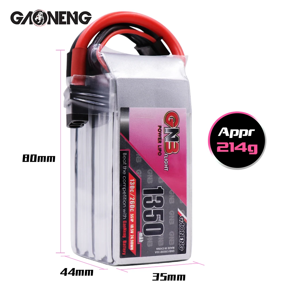 Gaoneng GNB FPV Lipo Батарея 5S 18 5 V 6S 22 2 1350mAh 1500mAh батареи Ffor ру самолет квадротор Дрон AKKU |
