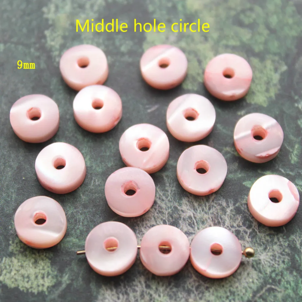 5 шт./пакет натуральная основа прямым отверстием мяч овальной формы сливы бусины