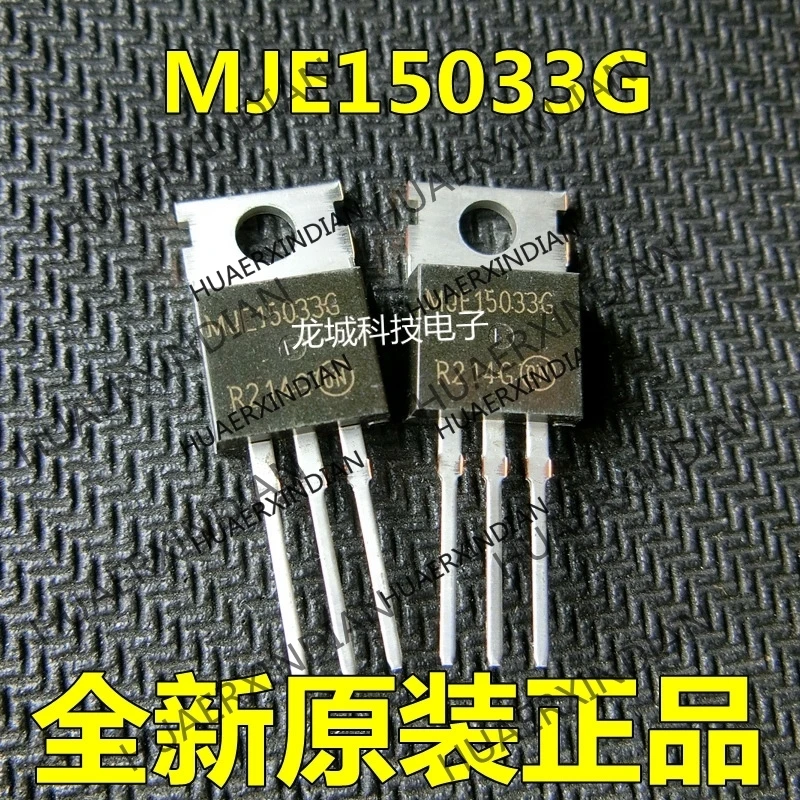 

10PCS/LOT NEW MJE15032G MJE15033G ON 2.3 in stock