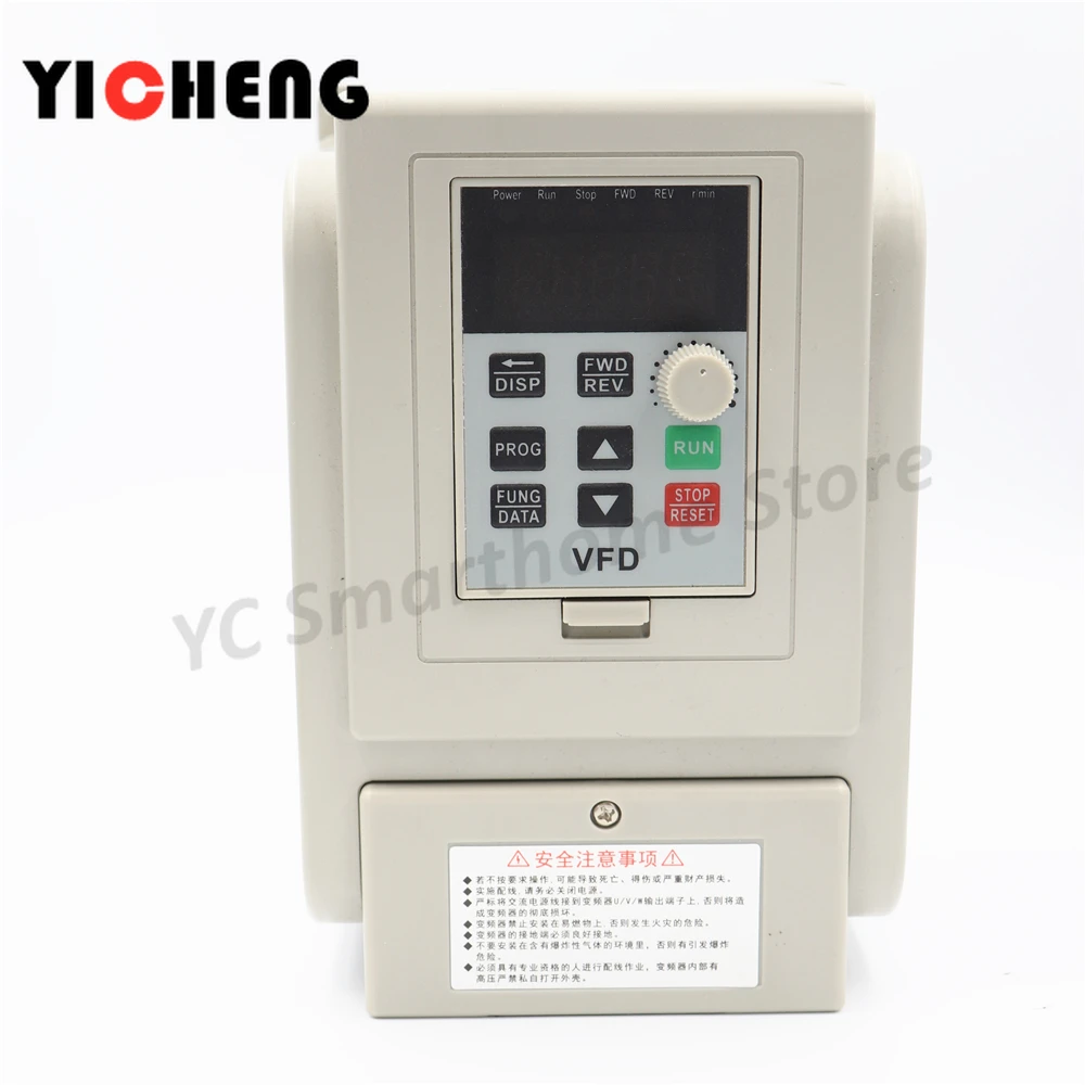 Высокопроизводительный и малошумный мини-двигатель переменного тока-драйвер VFD 0