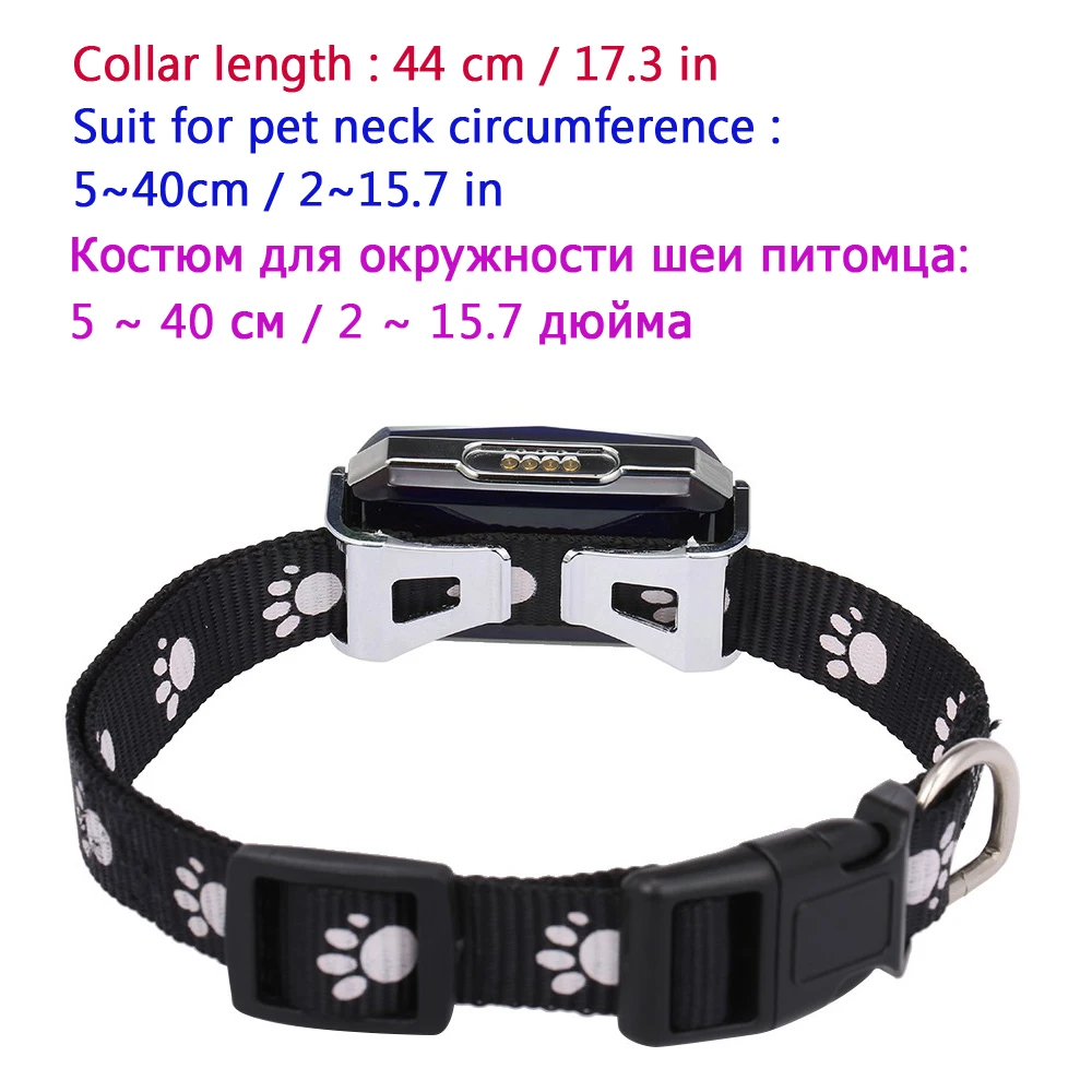 Новый собачий ошейник с GPS трекером и микрофоном для больших собак золотистый