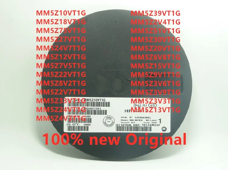 MM5Z33VT1G MM5Z24VT1G MM5Z4V3T1G MM5Z39VT1G MM5Z2V4T1G MM5Z51VT1G MM5Z30VT1G MM5Z20VT1G MM5Z6V8T1G MM5Z15VT1G MM5Z6V8 MM5Z15V|Запасные
