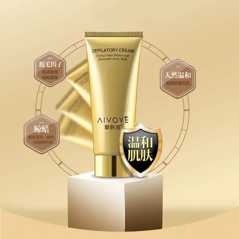 Депиляция для удаления волос мужчин и женщин Подмышечные поляризационные