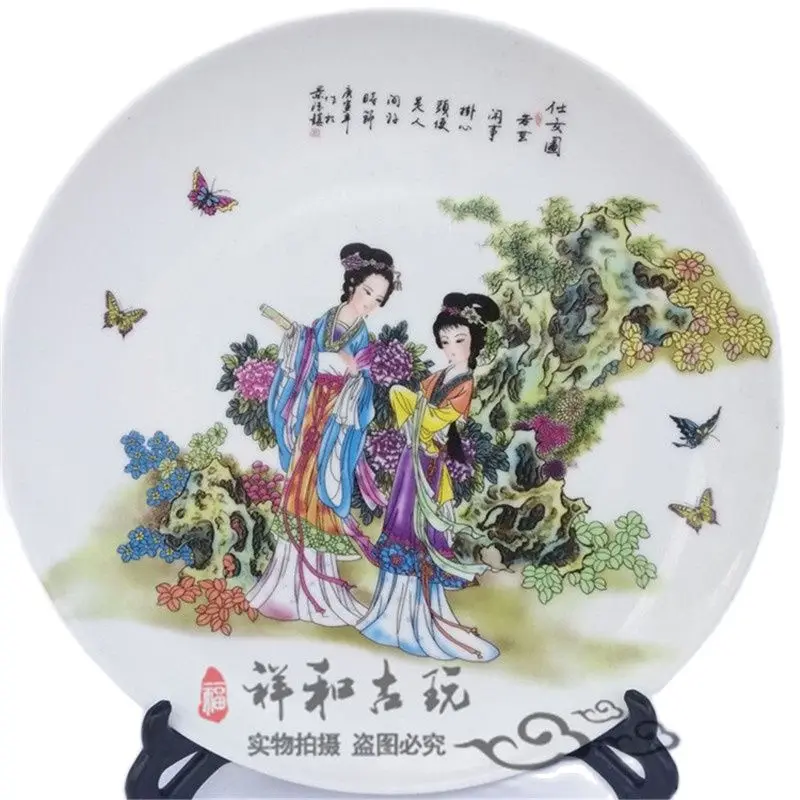 

China Old Porcelain Coloured Drawing Figure Painting Plates
