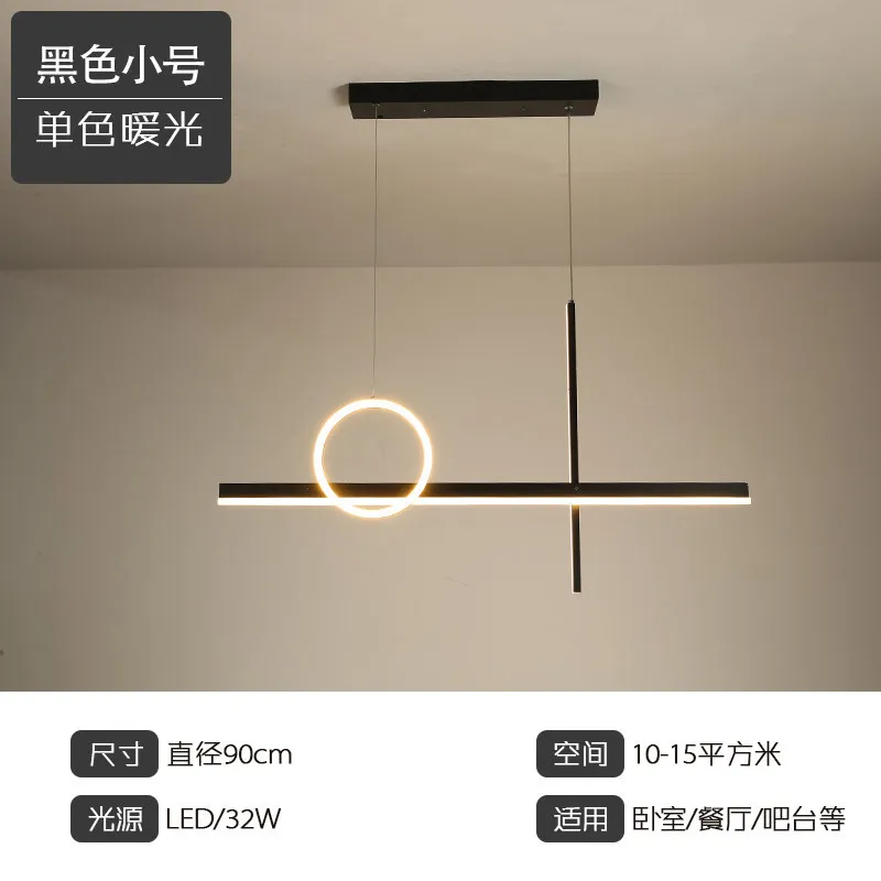 저렴한 식당 샹들리에 Led 미니멀리스트 개성 예술 디자이너 램프 북유럽 크리에이티브 심플 식탁 바 램프