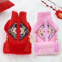 pet clothes dog pet products of chinese new year qiu dong feet warm thickening small medium sized fringe festival